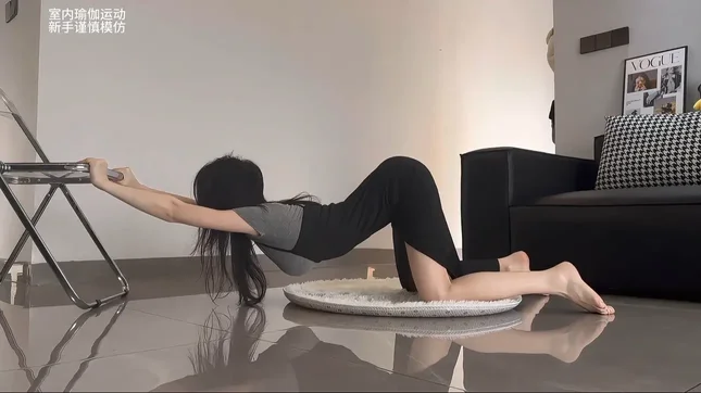 bbc中国学校